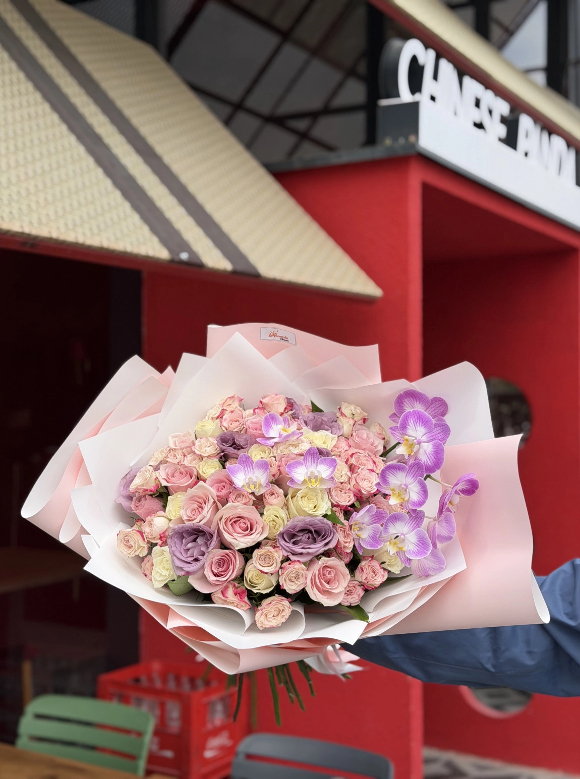 Mixed Rose Bouquet